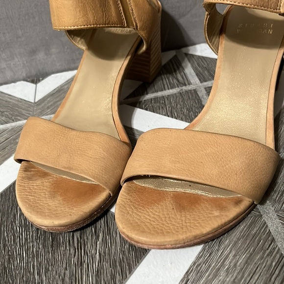 Stuart Weitzman Nude Open Toe With Ankle Strap Sandal Sz-6 1/2 M