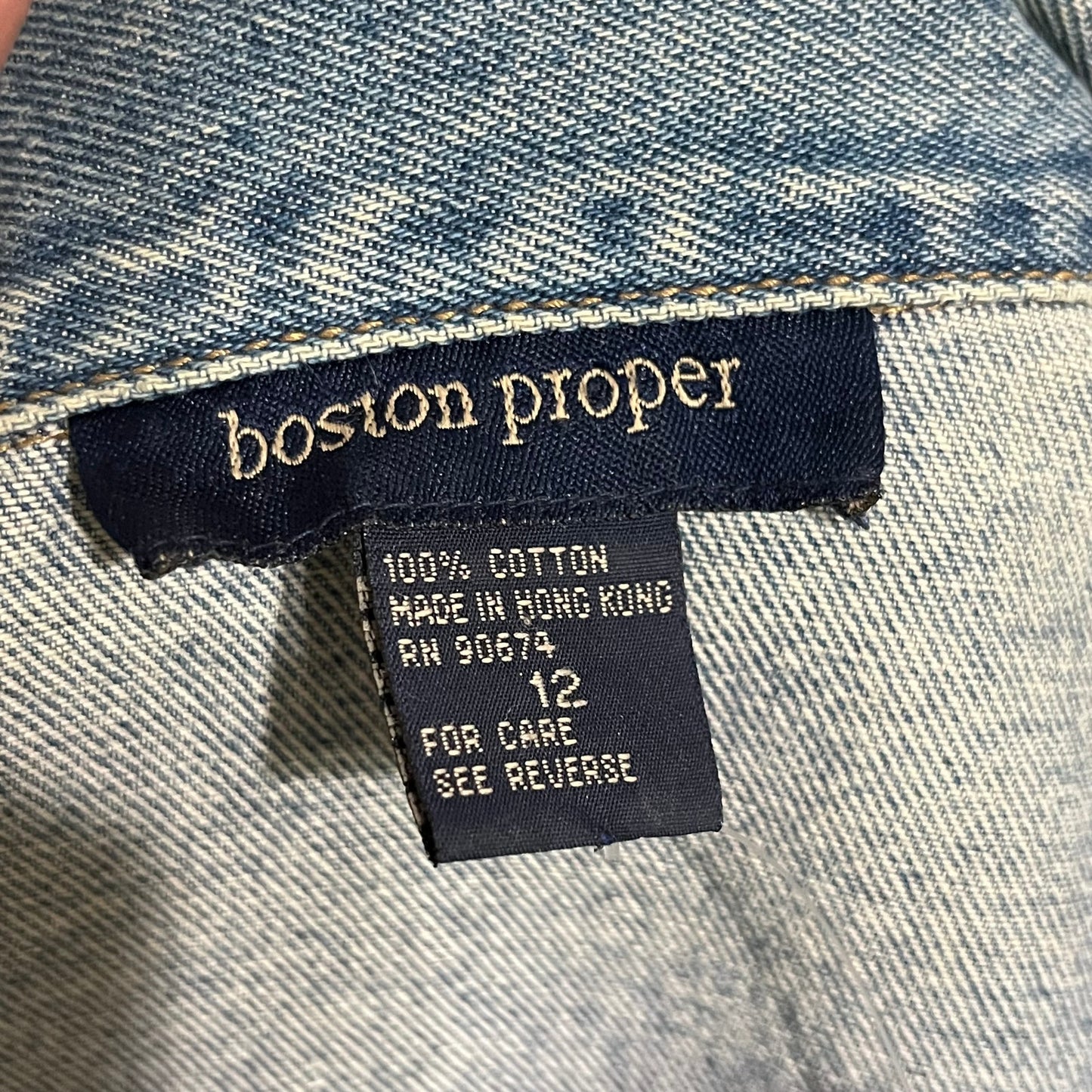 Boston Proper Denim 100% Cotton Cropped Jacket Sz-12